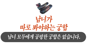���� ����ڻ�� �̺�����